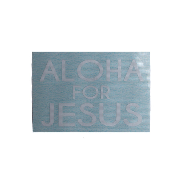 Small White Logo Sticker